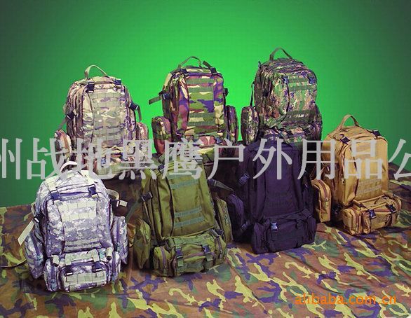 背包登山包、美軍大號戰術組合背包、背囊、休閒登山包、戰術背包批發・進口・工廠・代買・代購