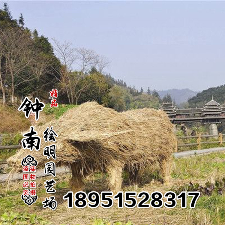 稻草人工藝品製作 草編藝術手工藝術品 稻草人藝卡通人物稻草人工廠,批發,進口,代購