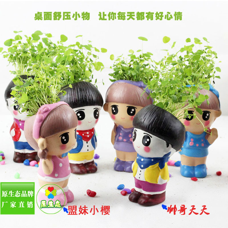 原生態DIY迷你陶瓷植物工藝品 長草頭娃娃 草種植盟女帥哥系列工廠,批發,進口,代購