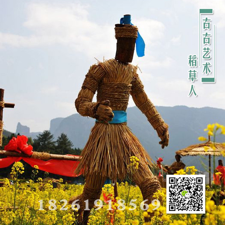 工藝品草製品定製 草編草製品 卡通稻草人物 創意裝飾禮品工廠,批發,進口,代購