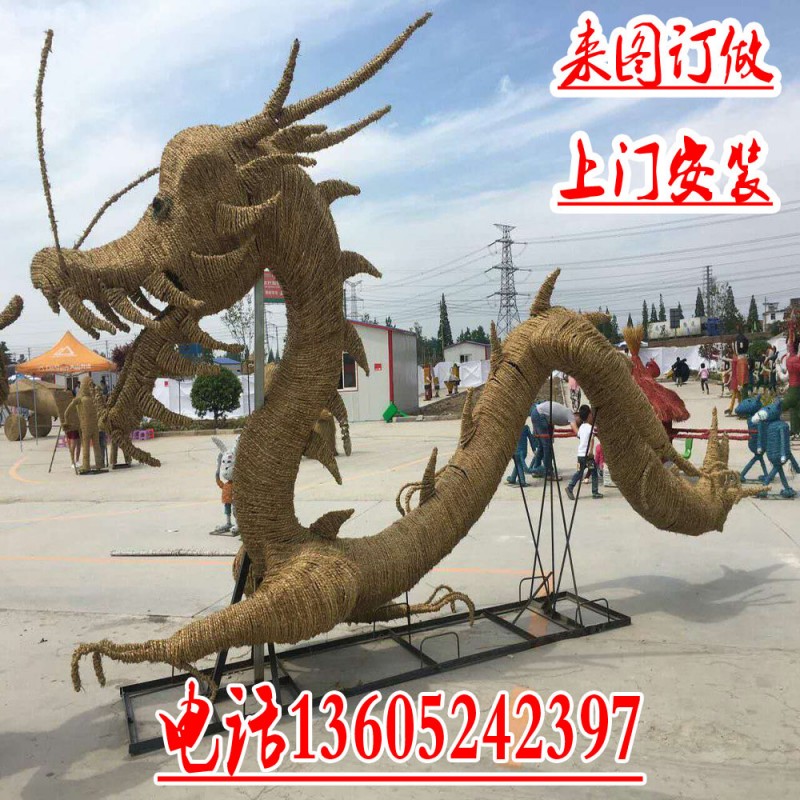 草編藝術乾稻草稻草人工藝品雕塑稻草人定做製作動物卡通人物生肖工廠,批發,進口,代購