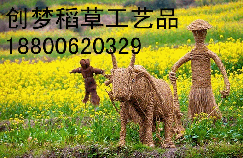 包郵稻草工藝品稻草繩草簾批發園藝稻草繩子編織稻草動物稻草人工廠,批發,進口,代購