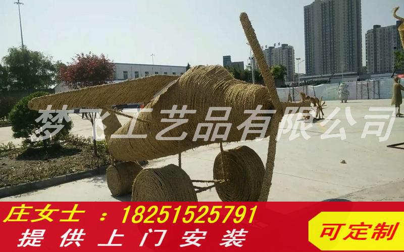稻草人工藝品製作科教文化人物卡通兒童樂園景點景區農傢樂佈景工廠,批發,進口,代購