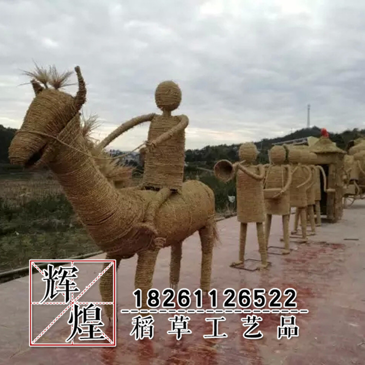 稻草人 稻草 稻草工藝品 稻草藝術 專業定製稻草文化藝術節工廠,批發,進口,代購