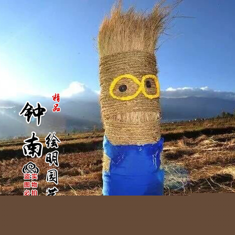 稻草人工藝品製作 草編藝術手工藝術品 草人藝術物稻草人防寒保乾工廠,批發,進口,代購