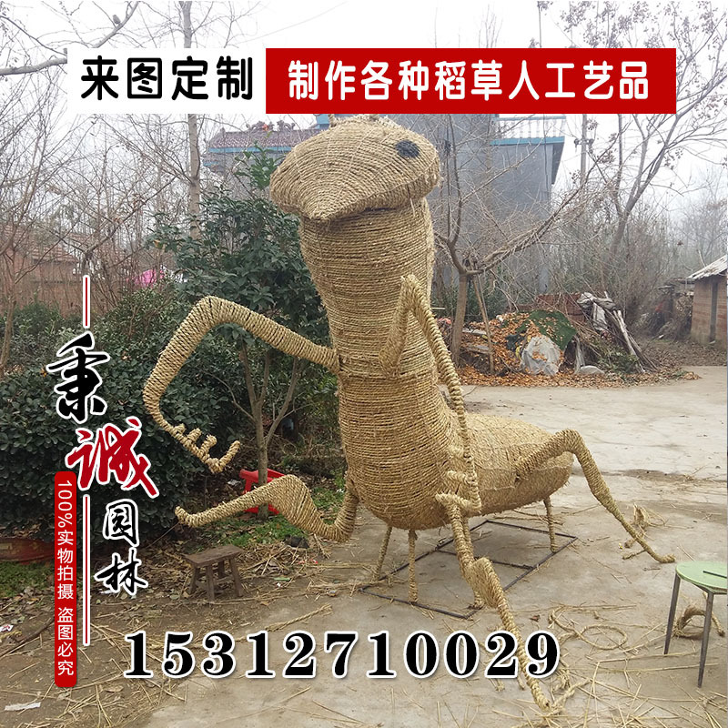 稻草藝術稻草人工藝品製作 草繩草簾 來圖定做稻草卡通人物動物工廠,批發,進口,代購