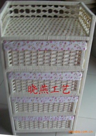 草柳編衣櫃/儲物櫃/收納櫃/分類櫃/鞋櫃(圖)工廠,批發,進口,代購