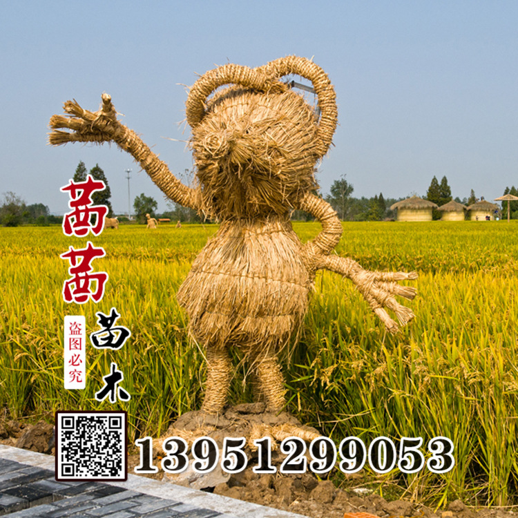 設計製作 稻草人 稻草人工藝品加工 稻草人雕塑 耐老化稻草人工廠,批發,進口,代購