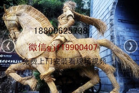 稻草工藝品稻草人定做稻草製作稻草人製作龍牛羊馬豬動物批發・進口・工廠・代買・代購