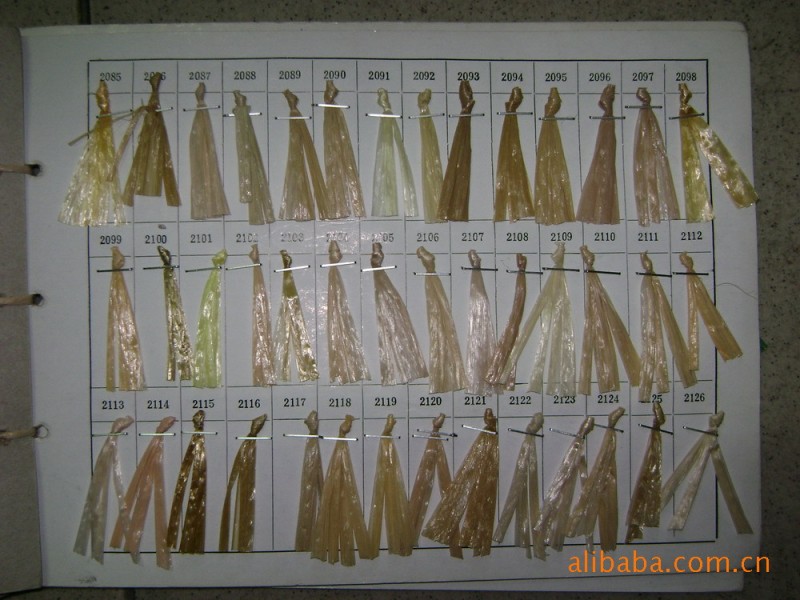 供應pp草工廠,批發,進口,代購