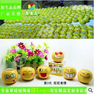 創意特色青草園藝(2代炫酷表情)防輻射草娃娃植物盆栽 迷你小盆栽工廠,批發,進口,代購