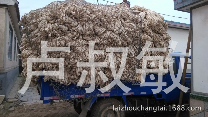 玉米皮辮子  玉米皮繩  玉米皮葉  新貨上市工廠,批發,進口,代購