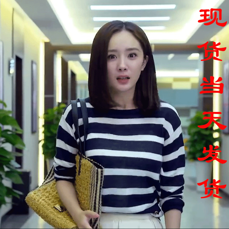 親愛的翻譯官包時尚單肩編織草編沙灘包條紋撞色工廠,批發,進口,代購
