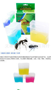 廠傢直銷 螞蟻屋 DIY迷你盆栽 益智玩具（螞蟻工坊小號 草娃娃）工廠,批發,進口,代購