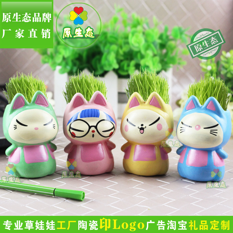 爆款熱賣（情侶貓）草娃娃青草種植可愛迷你創意植物桌麵盆栽擺件工廠,批發,進口,代購