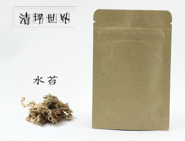 小世界 苔蘚微景觀（專用水苔） DIY隔水吸水水苔 獨傢配方 一袋工廠,批發,進口,代購