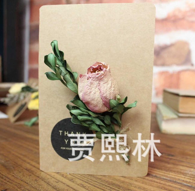 乾花立體卡片 可定製工廠,批發,進口,代購