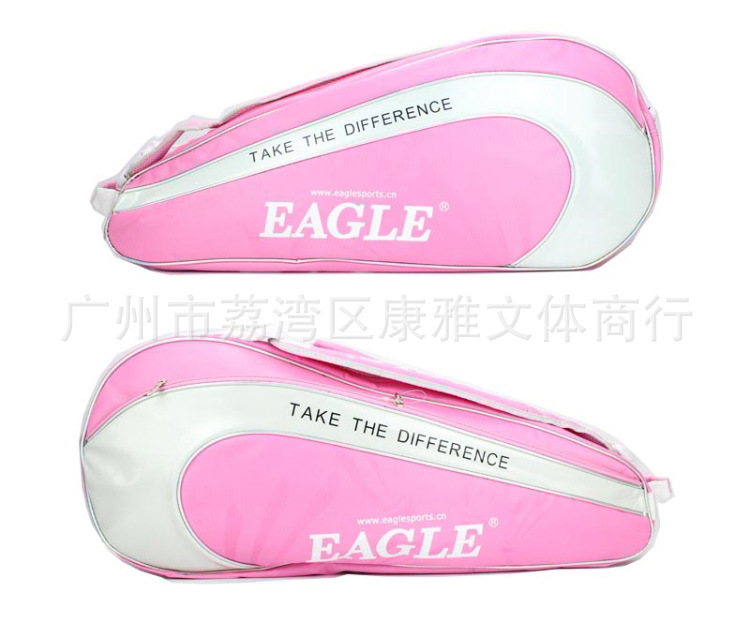 【專櫃正品】鷹牌EAGLE  六支裝雙肩背羽毛球拍包 粉紅色女士專用批發・進口・工廠・代買・代購