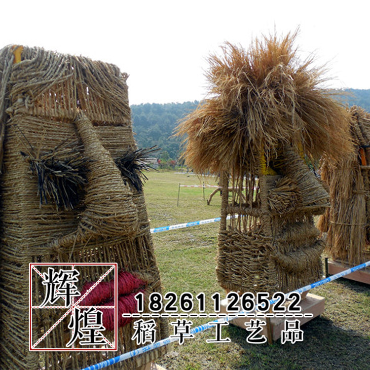 定製稻草人工藝品 公園 遊樂場 農傢樂 田間訂做 卡通人物小黃人工廠,批發,進口,代購