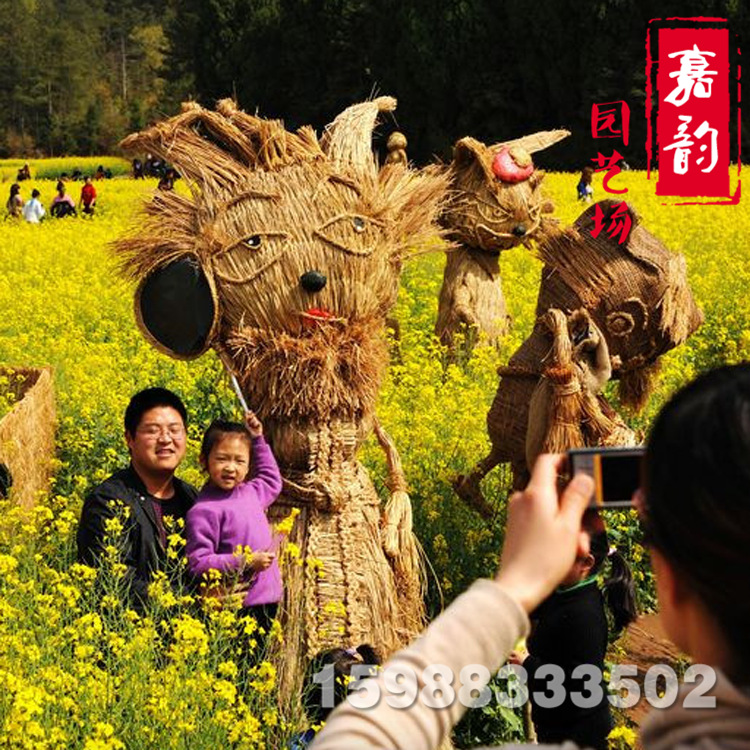 生產供應稻草人工藝各種稻草藝術專業定做 乾稻草防寒保暖草簾子工廠,批發,進口,代購