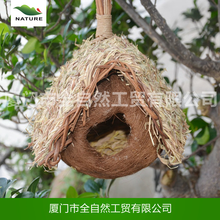 定製草製品 草編鳥屋 園林鳥屋 工藝品草製品 手工草製品工廠,批發,進口,代購