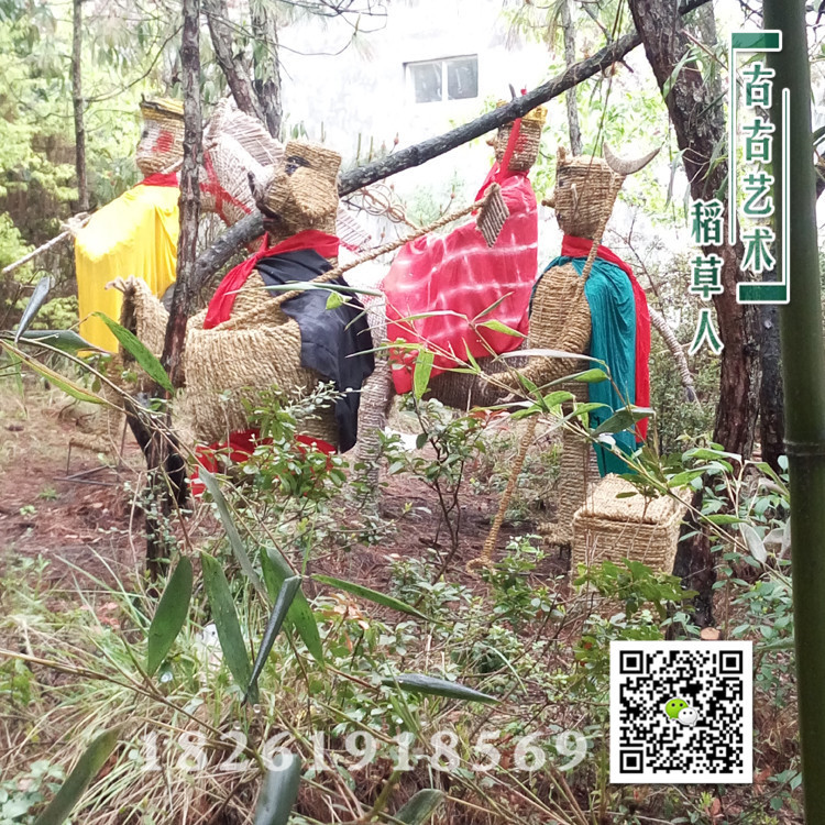 新款稻草人工藝品 稻草人裝飾稻草藝術節 稻草大象 量大優惠工廠,批發,進口,代購