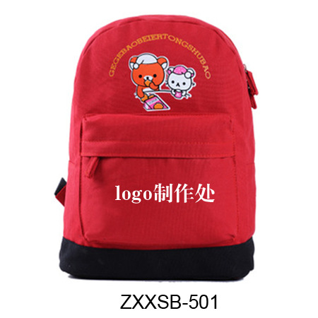 供應學生書包ZXXSB-501批發訂做-北京學生包定做批發-眾鑫包業工廠,批發,進口,代購