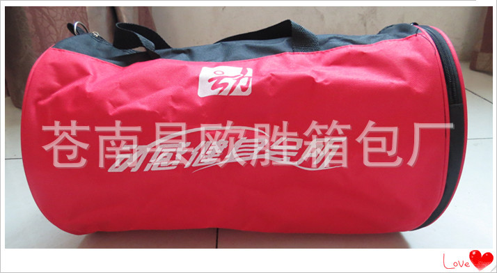 專業生產旅行袋旅行包 牛津佈旅行袋 旅遊包直銷 推廣工廠,批發,進口,代購