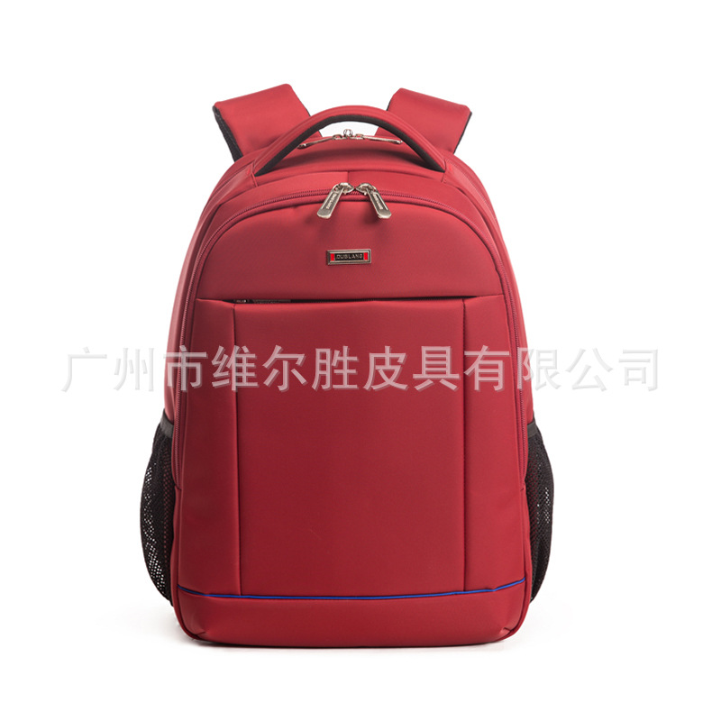 2014新款男女學生包時尚休閒包雙肩包 旅遊包運動包背包工廠,批發,進口,代購