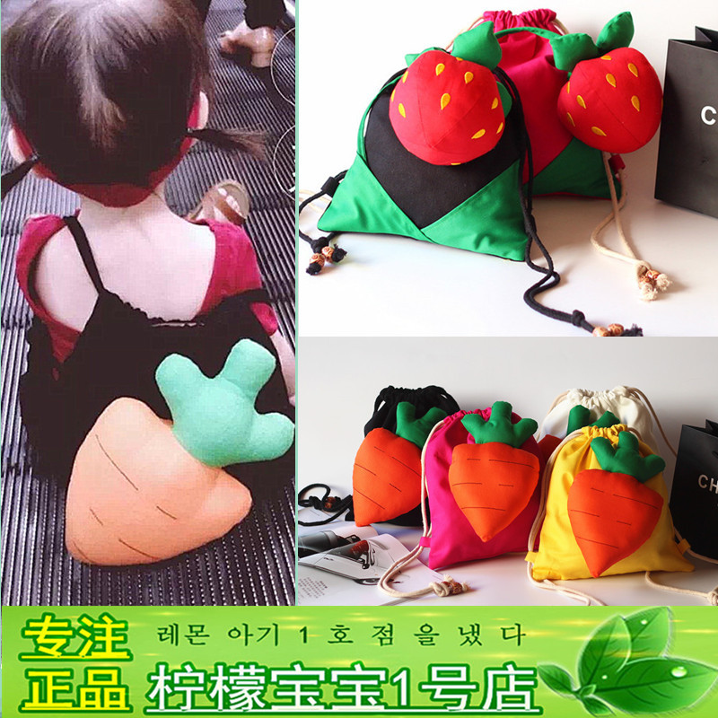 韓國小書包蘿卜草莓可愛包包 兒童雙肩包寶寶賣萌小背包廠傢爆款批發・進口・工廠・代買・代購