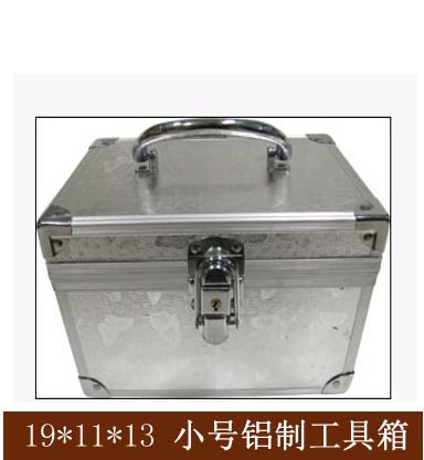 19*11*13 小號鋁製工具箱技師采耳工具箱 化妝箱化妝包采耳工具盒工廠,批發,進口,代購