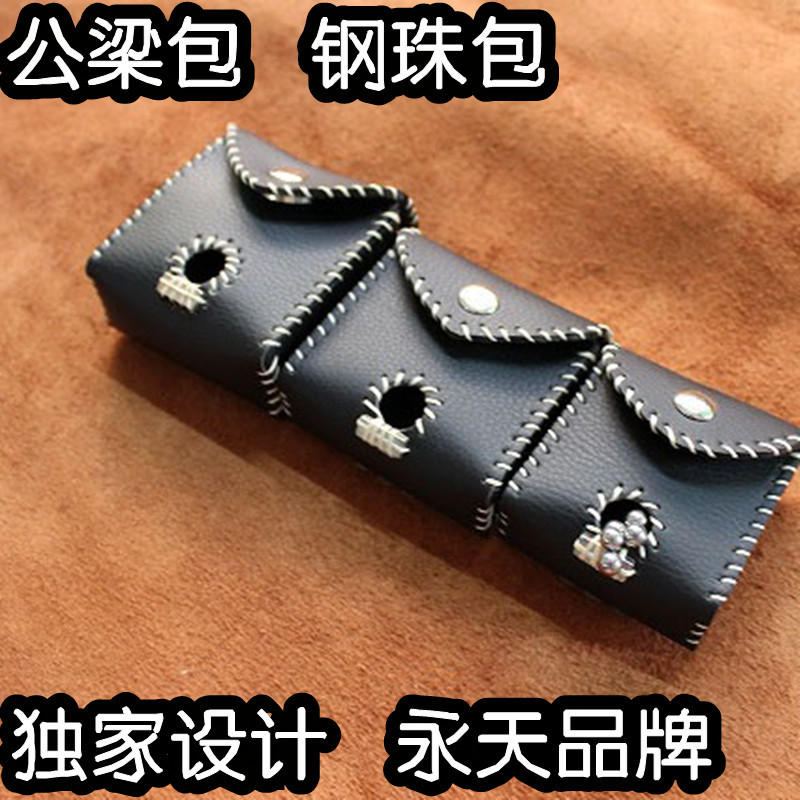 鋼珠包 皮質鋼珠包 戶外小腰包  自動出鋼珠模式設計工廠,批發,進口,代購