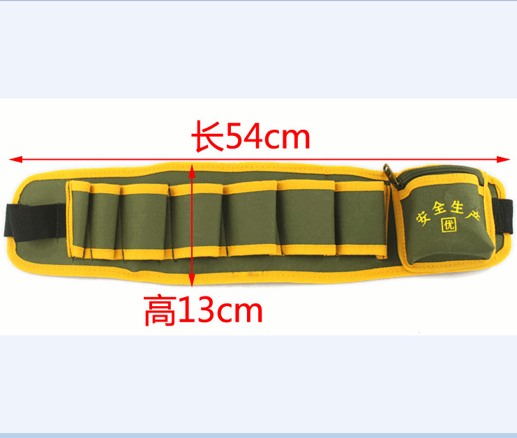 專業廠傢定做外貿實用工具包腰跨電工包多功能車用工具包工廠,批發,進口,代購