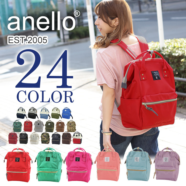 anello 600D 牛津佈防水麵料拉鏈款純色迷彩雙肩背包 一件代發工廠,批發,進口,代購