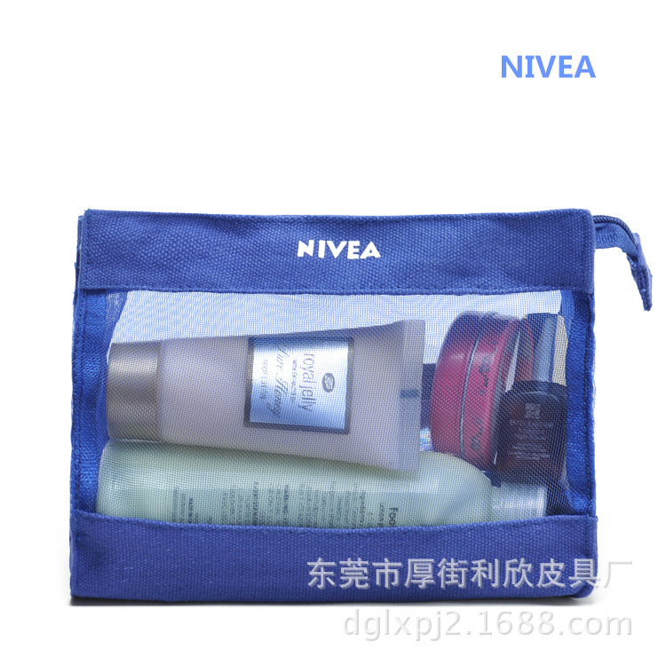 東莞生產廠傢NIVEA妮維雅尼龍紗網化妝包贈品用包批發・進口・工廠・代買・代購