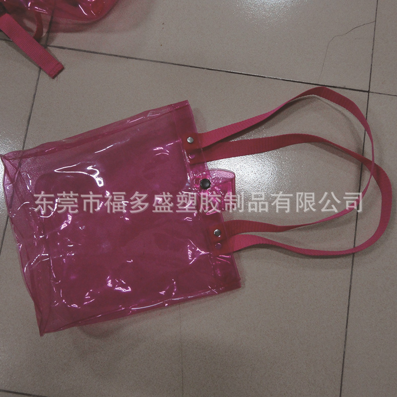 廠傢專業生產 PVC塑膠 女士時尚化妝袋 PVC跨背包批發・進口・工廠・代買・代購
