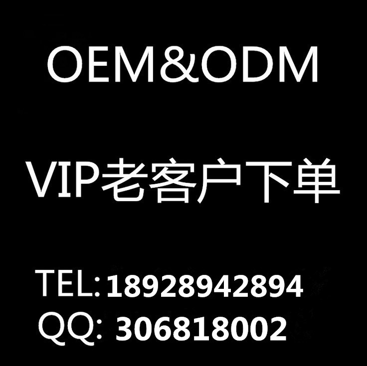 歐美 外貿 女裝 定製 加工 VIP OEM ODM 8888批發・進口・工廠・代買・代購