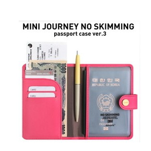 donbook正品 Mini Journey 防消磁短款護照夾 護照套 （019）工廠,批發,進口,代購