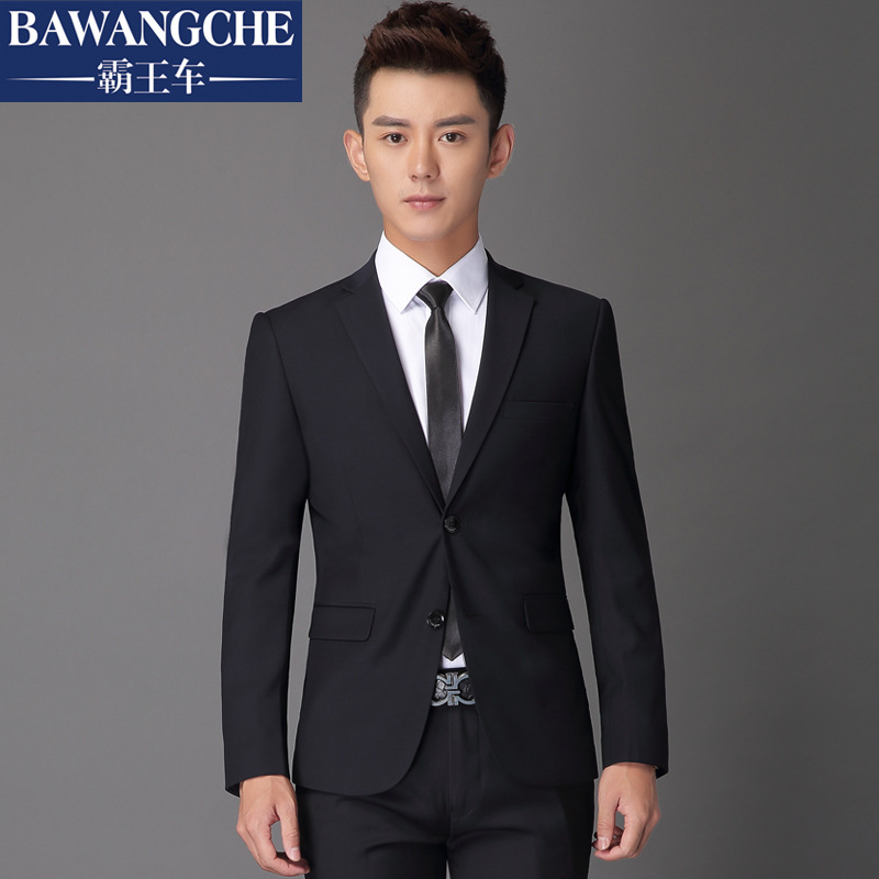 霸王車新款韓版男士西裝套裝修身新郎禮服兩件套青年商務職業裝工廠,批發,進口,代購