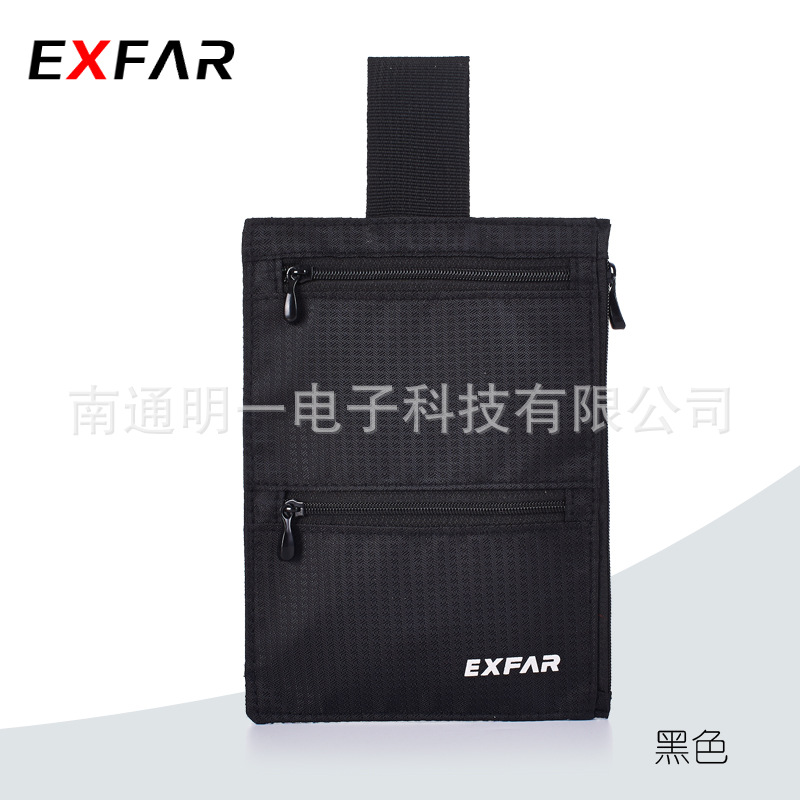 EXFAR便攜多功腰帶包 護照包 男女長款錢包票夾 旅行票據收納卡包批發・進口・工廠・代買・代購