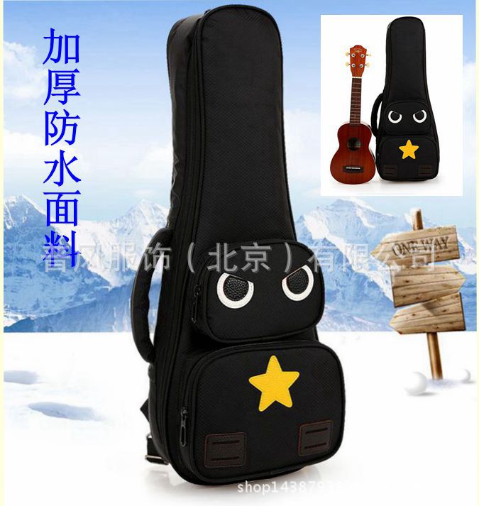 尤克裡裡琴包Ukulele21/23/26寸 小星星款加棉加厚 外貿出口質量工廠,批發,進口,代購