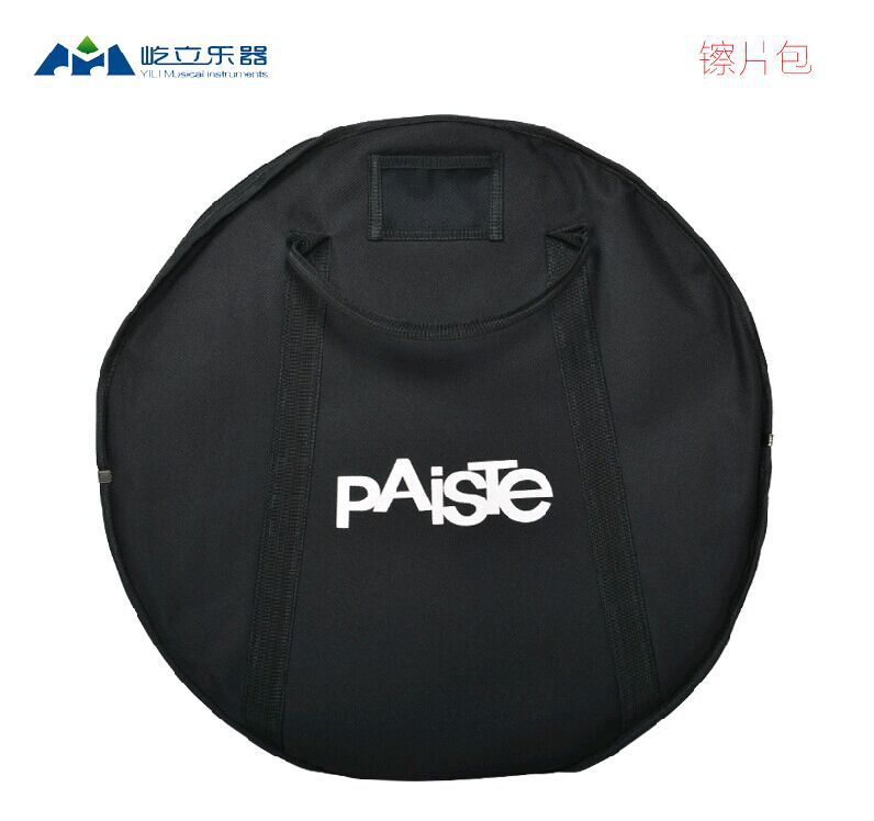 經銷批發 正品 PAISTE 镲片包 镲包 4片裝镲片包牛津佈 現貨供應工廠,批發,進口,代購