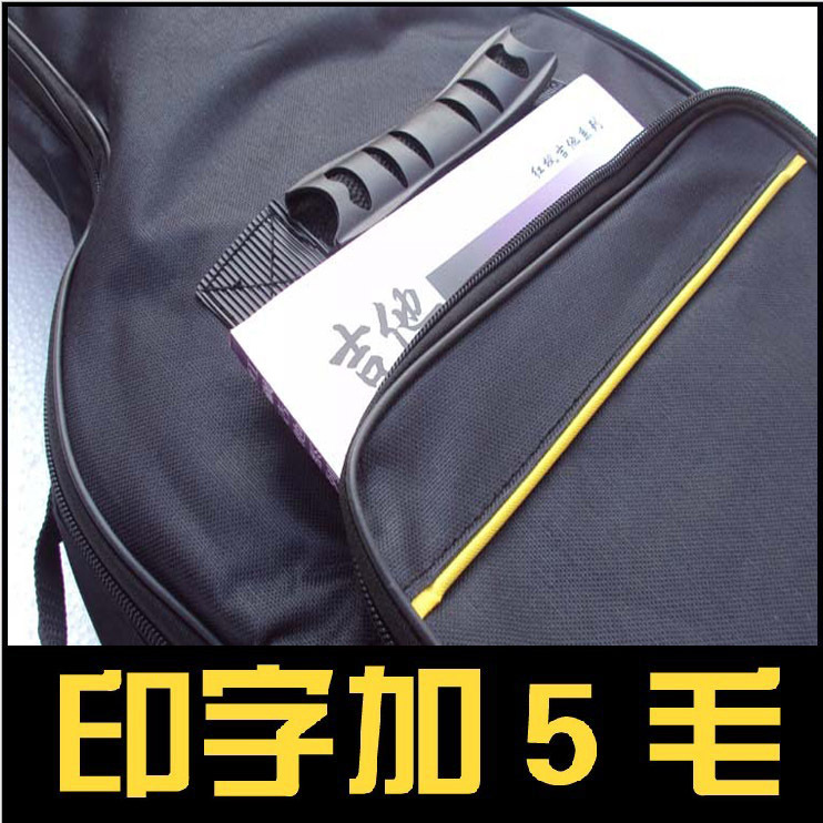 【小芝樂器】加棉41寸加厚 海綿 雙肩民謠吉他包 批發批發・進口・工廠・代買・代購