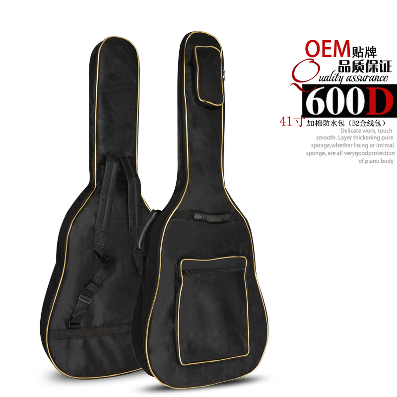 工廠直銷 高級B2雙肩吉他包41寸民謠吉他包6MM厚棉樂器包廠傢批發批發・進口・工廠・代買・代購