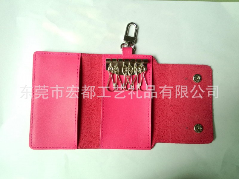 供應潮流時尚鑰匙包、創意鑰匙包、韓版鑰匙包等工廠,批發,進口,代購