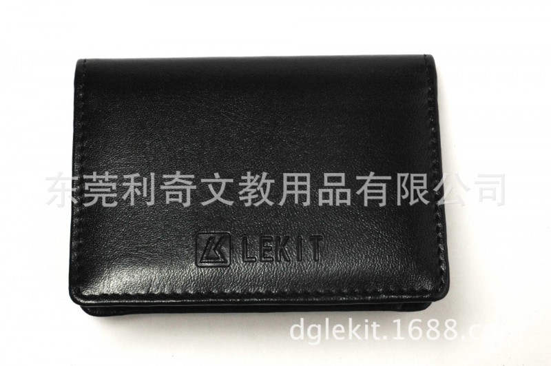 供應鑰匙包.鎖匙扣 多色   贈品 禮品 來圖來樣訂做 多色可選工廠,批發,進口,代購