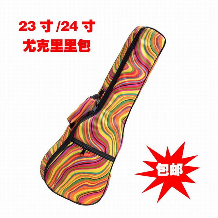 23寸ukulele琴包尤克裡裡包袋烏克麗麗包加厚小吉他包迷幻彩虹款工廠,批發,進口,代購