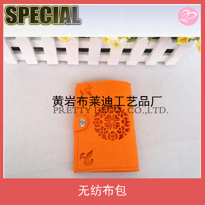 供應無紡佈護照保護套，毛氈護照，雕花型批發・進口・工廠・代買・代購