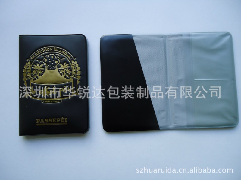 工廠供應特惠優質PVC護照套 證件套 書皮書套批發・進口・工廠・代買・代購