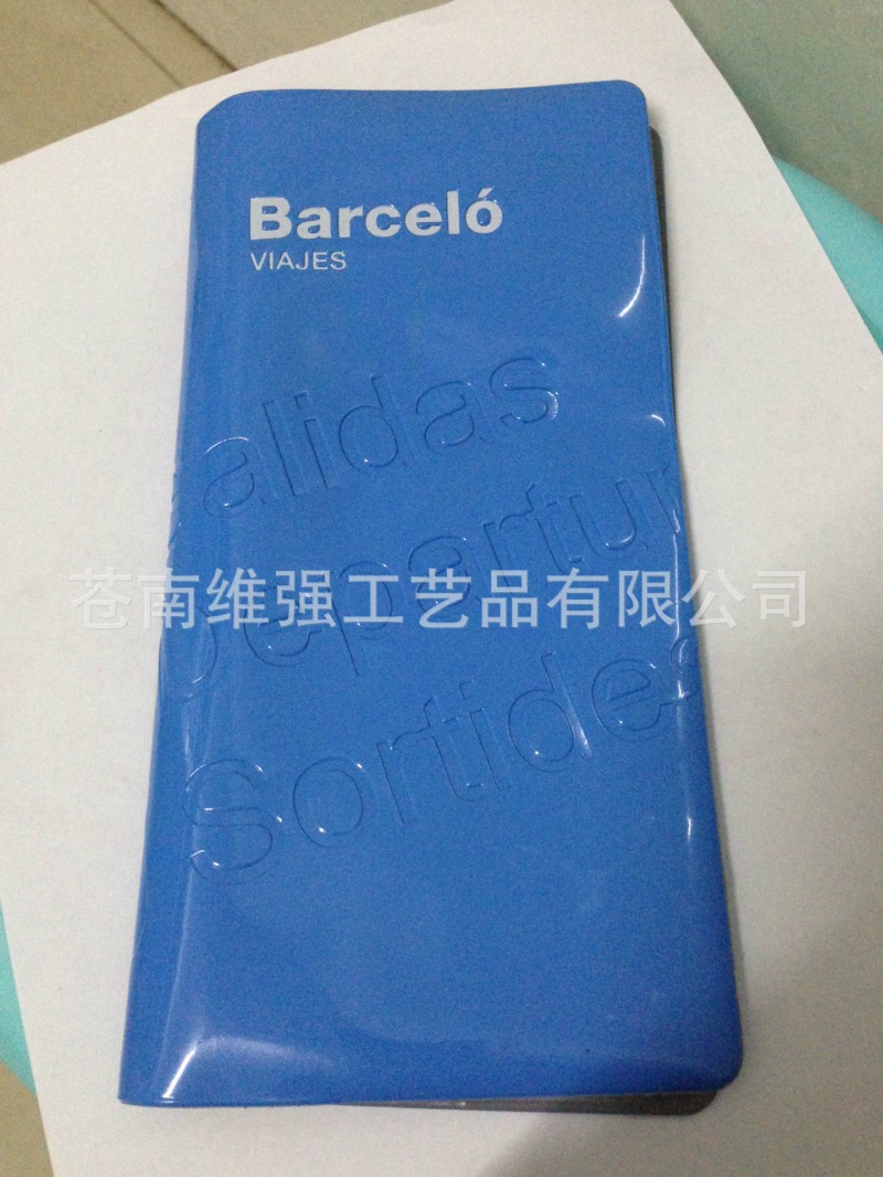 【廠傢直銷】優質PVC多功能長款護照套 護照夾 歡迎來圖定製工廠,批發,進口,代購